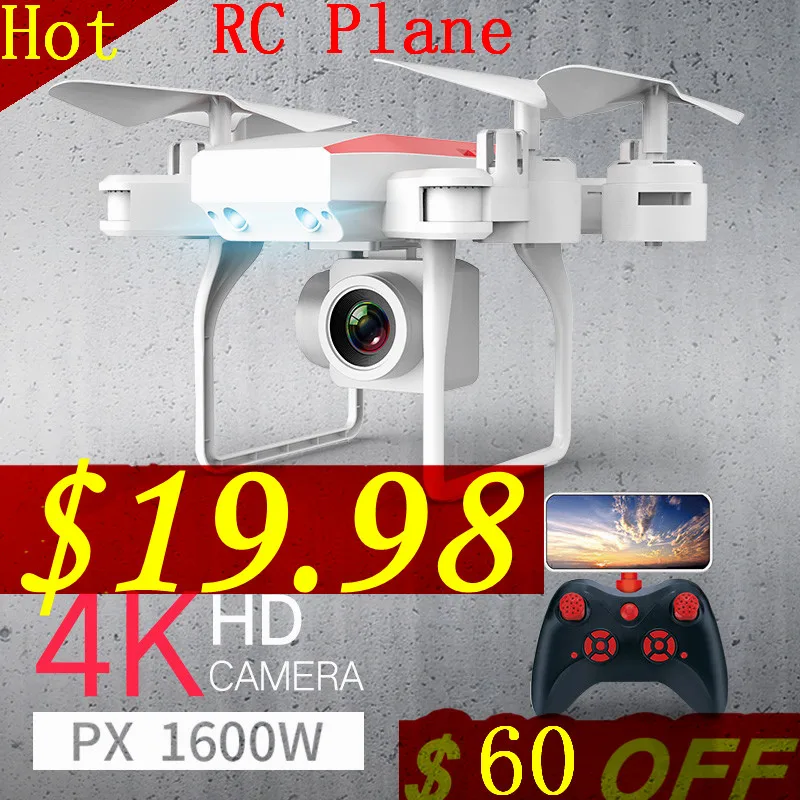 KY606D Дрон 4k HD аэрофотосъемка 1080p четырехосный самолет 20 минут полета давление