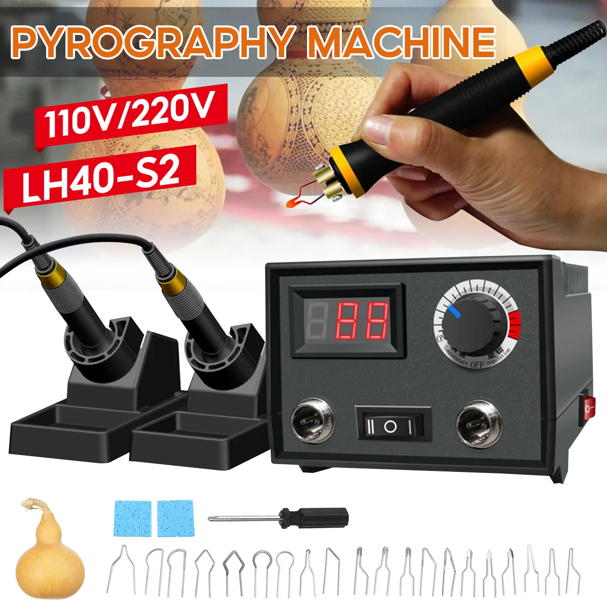 

110V/220V LH40-S2 Adjustable Temperature Wood Burner Pyrography Pen Burning Machine With Welding Wire Tips Gourd Crafts Tool Set