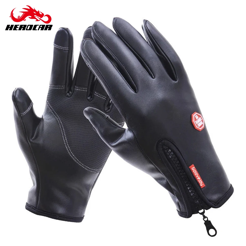 Осенне зимние мотоциклетные перчатки теплые Нескользящие ветрозащитные