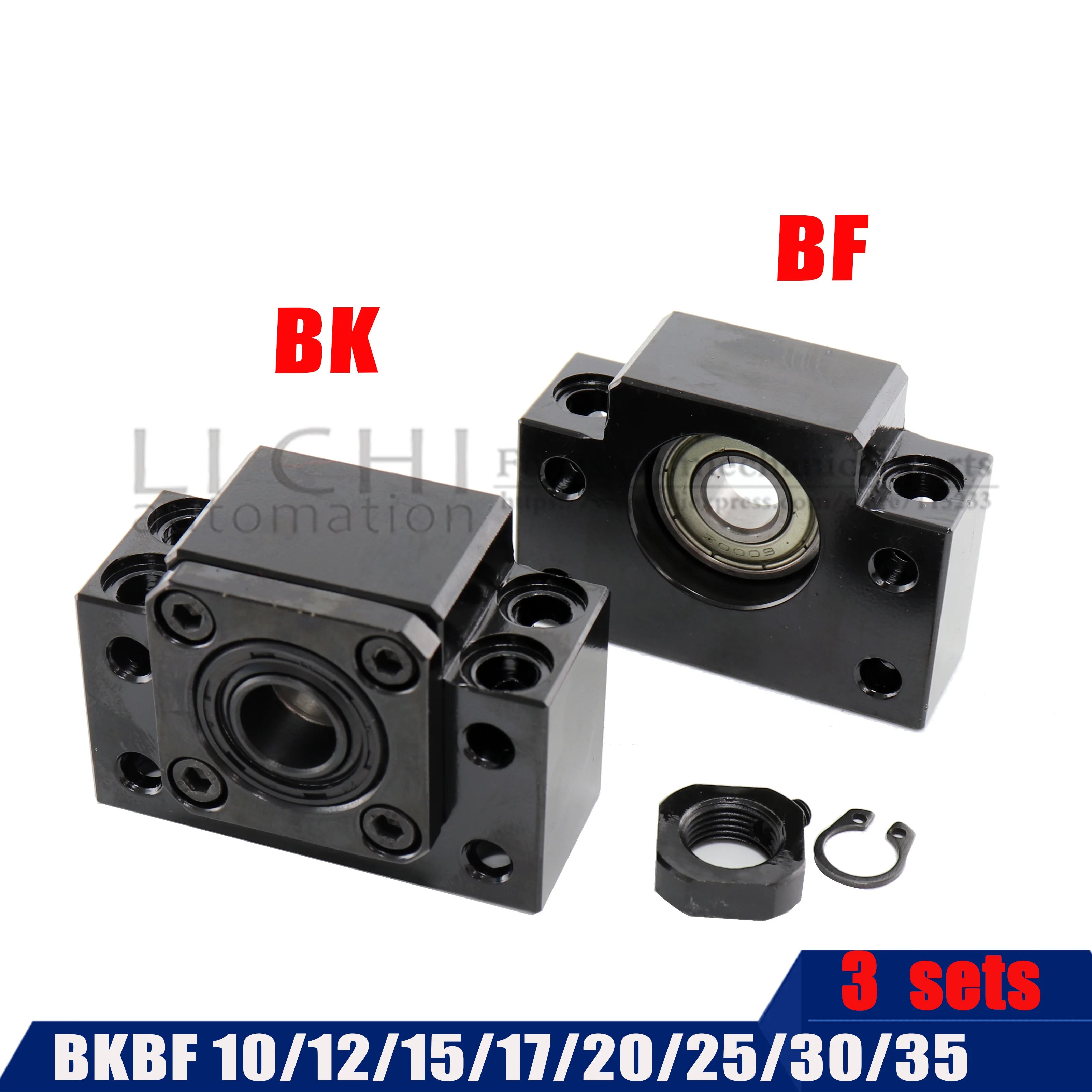 3 комплекта BK10 BF10 BK12 BF12 BK15 BF15 и один ПК для RM1204 SFU1605 sfu2005 шариковый винт Торцевая
