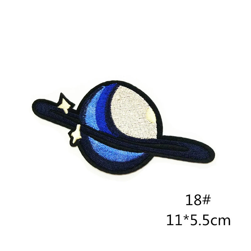 Новинка! Космический корабль астральная планета Parches UFO вышитые утюжок на