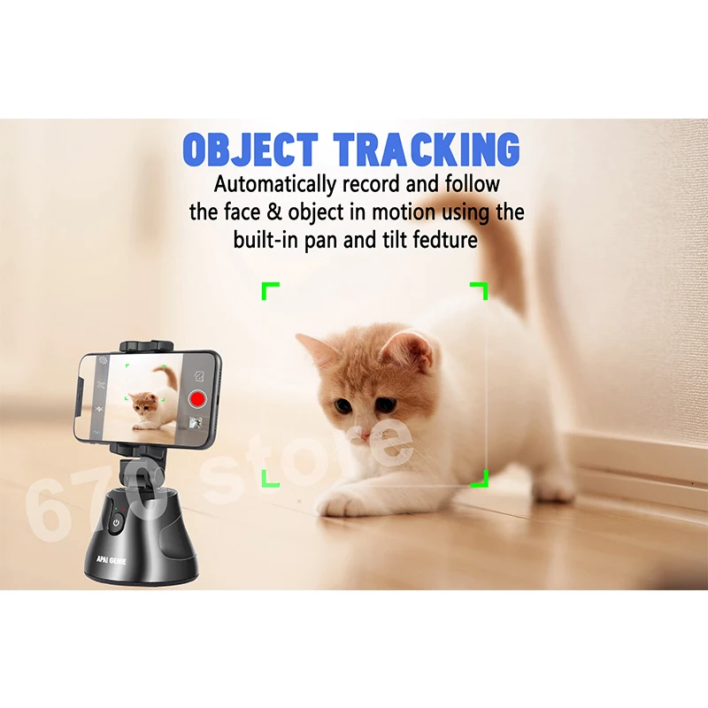 Умный держатель для отслеживания автоматический лиц/объектов с вращением на 360 °