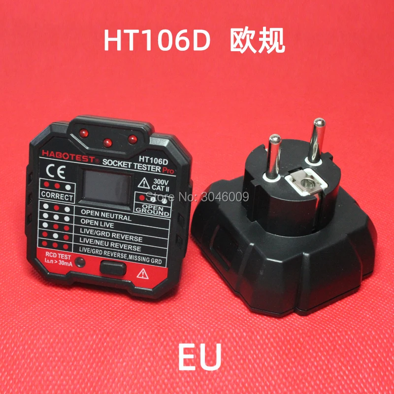 HABO test HT106E/B/D тестовые сокеты с тестом напряжения; детектор гнезда заземления zero line plug полярность проверка фаз
