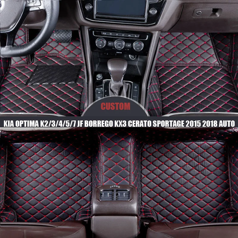 Автомобильные коврики кожаные Коврики Для Kia Optima K2/3/4/5/7 JF Borrego KX3 Cerato Sportage 2015