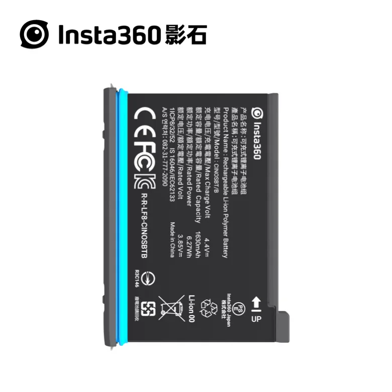 Шнур времени пули Insta360 для спортивной экшн-камеры One R/One X/One X2 аксессуары 10 м