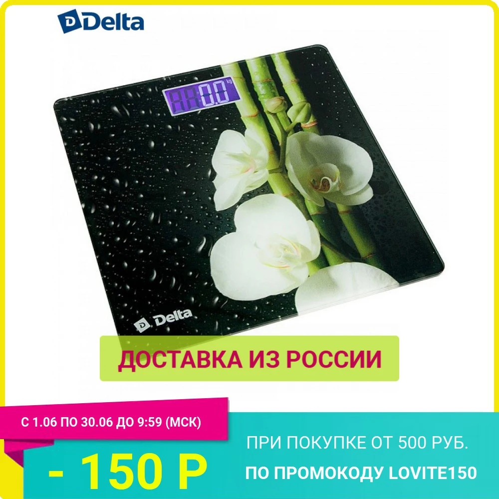 Весы для ванной комнаты DELTA &quotЦветущий бамбук&quot электронные|Напольные весы| |