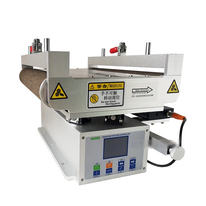 PG 250 Высокоточный центральный поворотный веб направляющий рамка