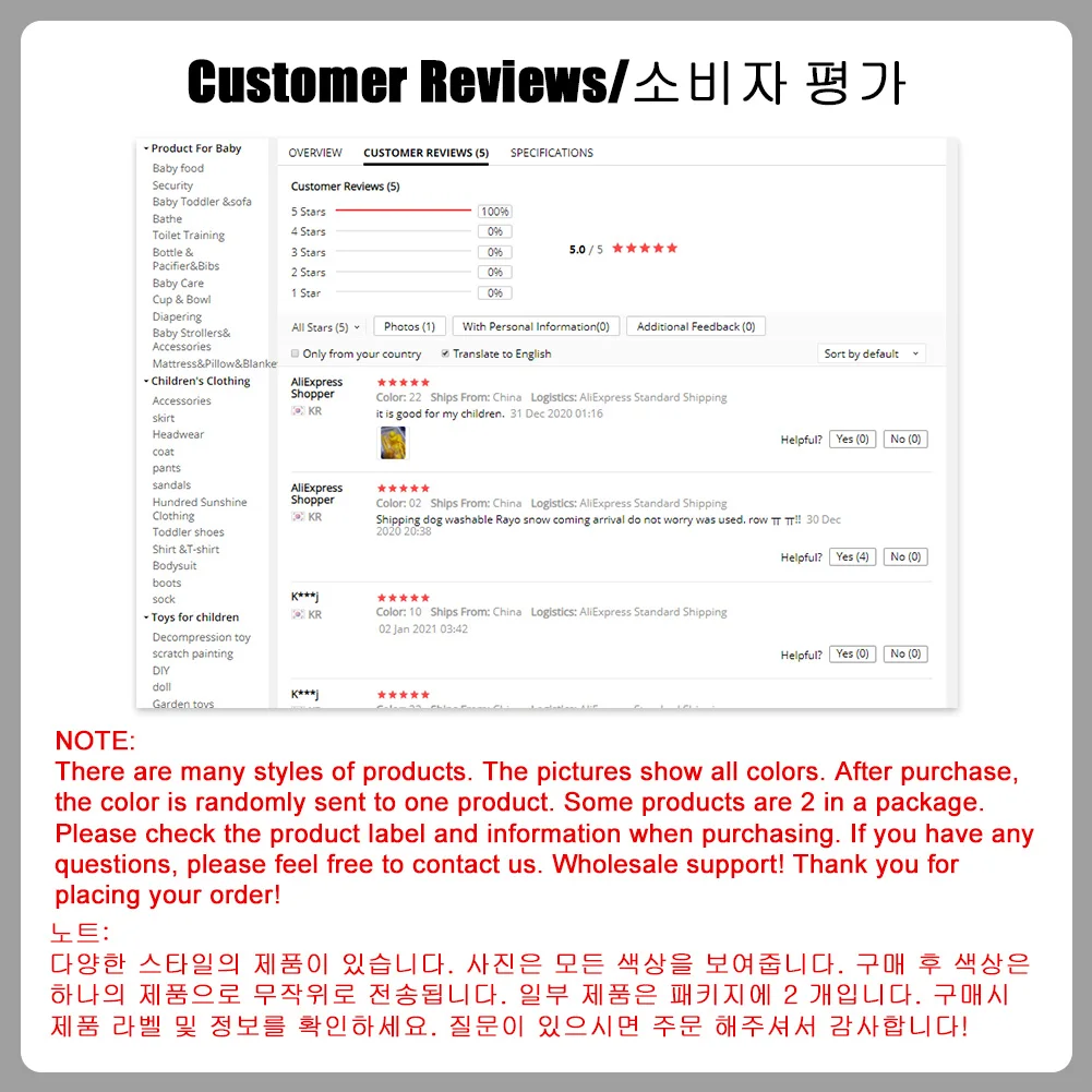 

Plastic Snowball Maker Clip Cartoon Duck Snowball Clip Winter Snow Sand Mold Tool for Snowball Fight Outdoor Fun Sports