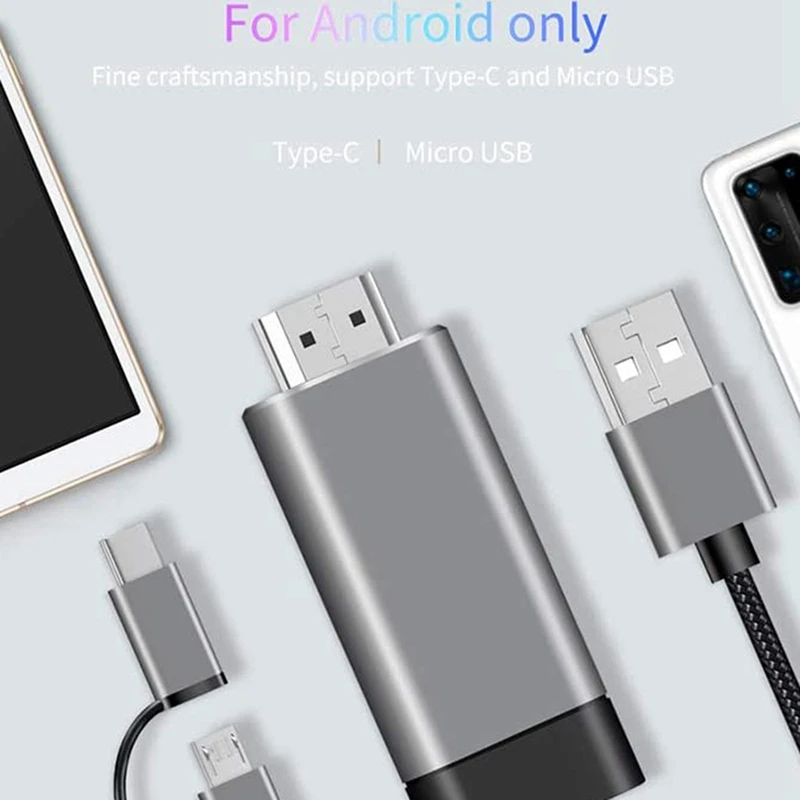 LD29 для Android к телевизору HDMI-кабель телефона планшета 1080P телефонный устройств |