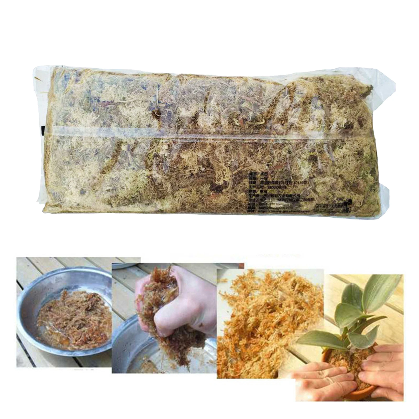 6L Organic Matter Terrarium Sphagnum Moss for Potted Plants Fertilizers | Дом и сад