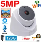 Панорамная камера видеонаблюдения, 5 МП, Wi-Fi, 128 ГБ, HD, инфракрасная, HD, беспроводная, Onvif