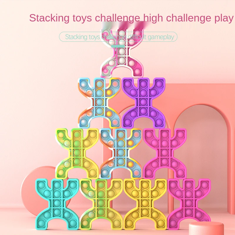 

New Pop Stress Squeeze Fidget Adults Children Sensory Relieve Autism Toys Stacking Bubbles Develop Children's Hands Feet Puzzle
