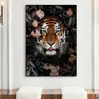 Цветок животное, Лев, Тигр Леопард медведь со стильным абстрактным изображением, холст живописи для Гостиная украшения домашнего декора стены в искусстве плакат