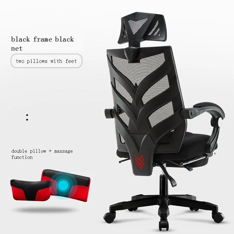 Sillones Sedia Sandalyeler фотел Biurowy Sillon Sedie Cadir Silla во мебель для офиса геймер игровые