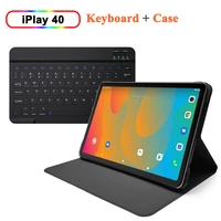 tablet protective business case and 10 1 inch bt keyboard for alldocube iplay 40