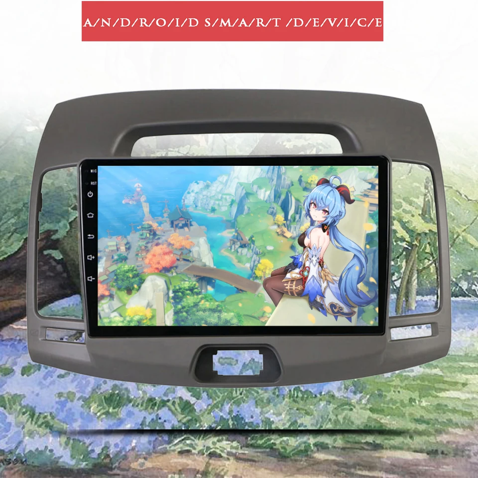 Android 10 0 автомобильный DVD GPS для HYUNDAI ELANTRA 2007 2011 Mirror Link 6 Гб RAM Авто Мультимедиа Стерео