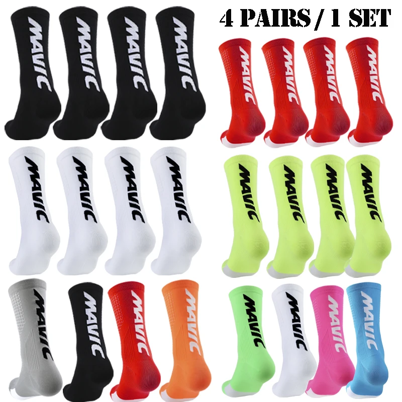 Компрессионные носки 4 пары, мужские баскетбольные носки, футбольные носки, носки для бега, велосипедные носки, носки, женские носки для йоги