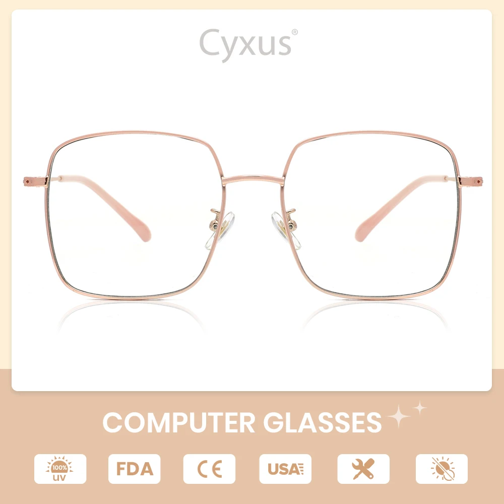 Cyxus синий светильник блокирующие очки защита глаз облегчение прозрачные линзы