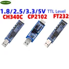 Адаптер FTDI CP2102 CH340 USB TTL 1,8 в 2,5 в 3,3 В 5 В