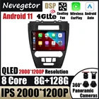 Автомагнитола на Android 11, видеоплеер для Ford Fusion Mondeo Mustang 2009-2012, Автомобильный GPS стерео навигатор DSP OBD Carplay без DVD