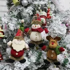 Лидер продаж, Рождественское украшение, кукла без лица и тростника, кулон Санта-Клаус, лось, кукла, кулон для дома, отеля, Новогоднее украшение, Рождество