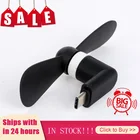 1 шт. новый порт USB C мини электрический вентилятор для телефона охлаждение низкое потребление USB Mini Type C маленький вентилятор 5 напряжения для смартфонов