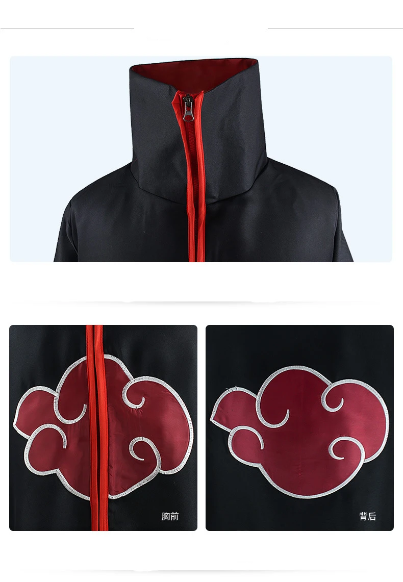 Плащ Akatsuki костюмы для косплея аниме Женская мантия красная фотография с кольцом