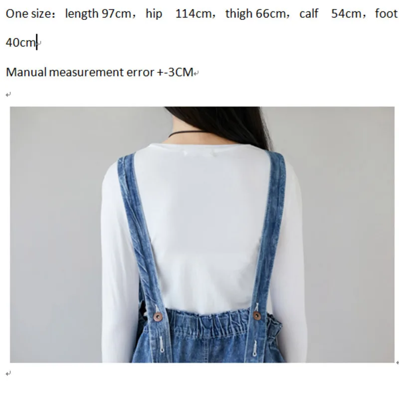 Комбинезон женский джинсовый с заниженной мотней комбинезон широкими штанинами