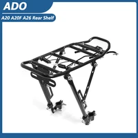 ADO A20F A20 A26 Ebike Rear shelf Bicycle Luggage Carrier Rear Cargo Rack Stand ADO Original accessories for A20F A20 A26 bike