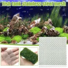 Проволочная сетчатая подкладка из нержавеющей стали, 510 шт., аквариумные растения для аквариума, живое растение для аквариума, 3,15 дюйма x 3,15 дюйма, 202, Лидер продаж, украшение для аквариума