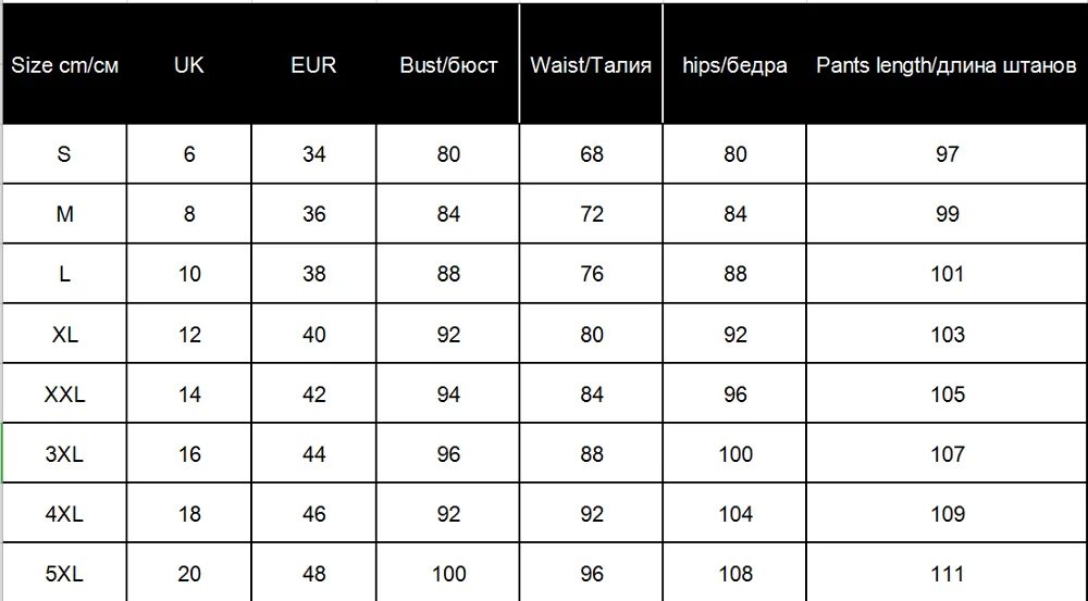 Женский спортивный костюм комплект из 2 предметов толстовка с капюшоном и штаны