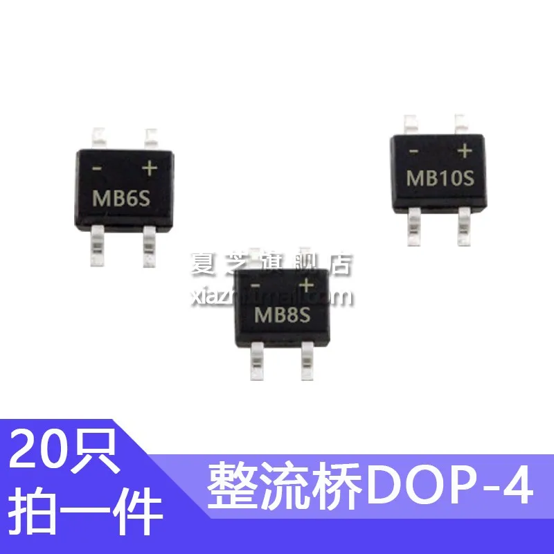 Мостовой выпрямитель MB10S MB8S MB6S MB16S MB10F MB6F MB16F SOP-4 20 шт.