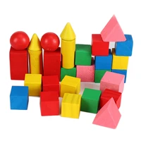 14pcsbag colorful wooden solid geometry blocks toys early education building blocks toys for children