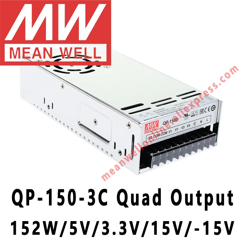 Mean Well QP 150 Series meanwell 5V/12V/15V/24V/DC 150W на четыре выхода с функцией PFC Интернет
