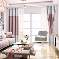 nordic modern stitching curtains curtains for living room bedroom linen blackout curtains home improvement products