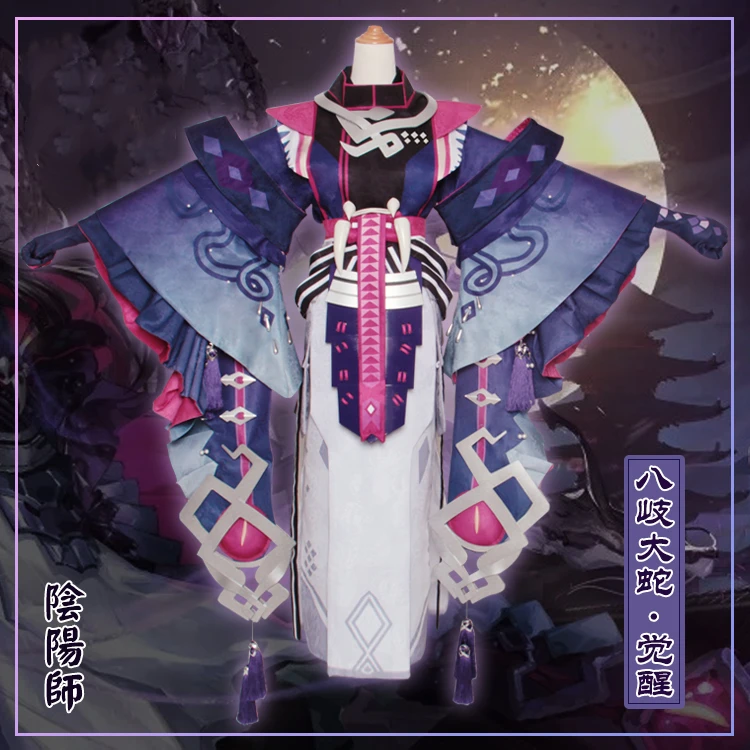 Игровой костюм Onmyoji MOBA SSR tammo No Mae Nine-Tailed Fox боевой костюм кимоно Косплей Костюм унисекс Хэллоуин Бесплатная доставка Новинка 2020