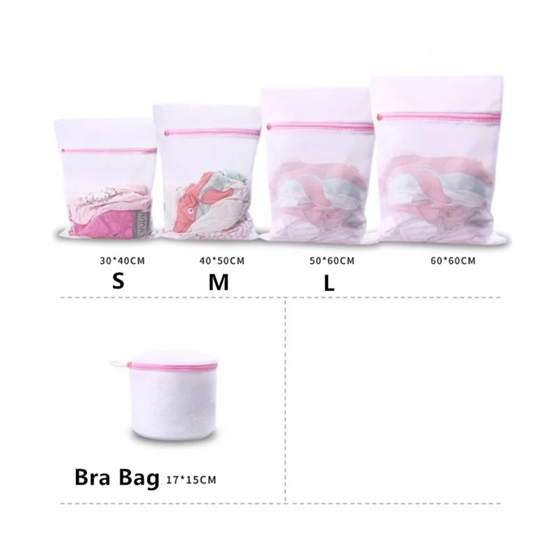 На молнии сетчатые мешки для стирки белья деликатной нижнего носки мешок и