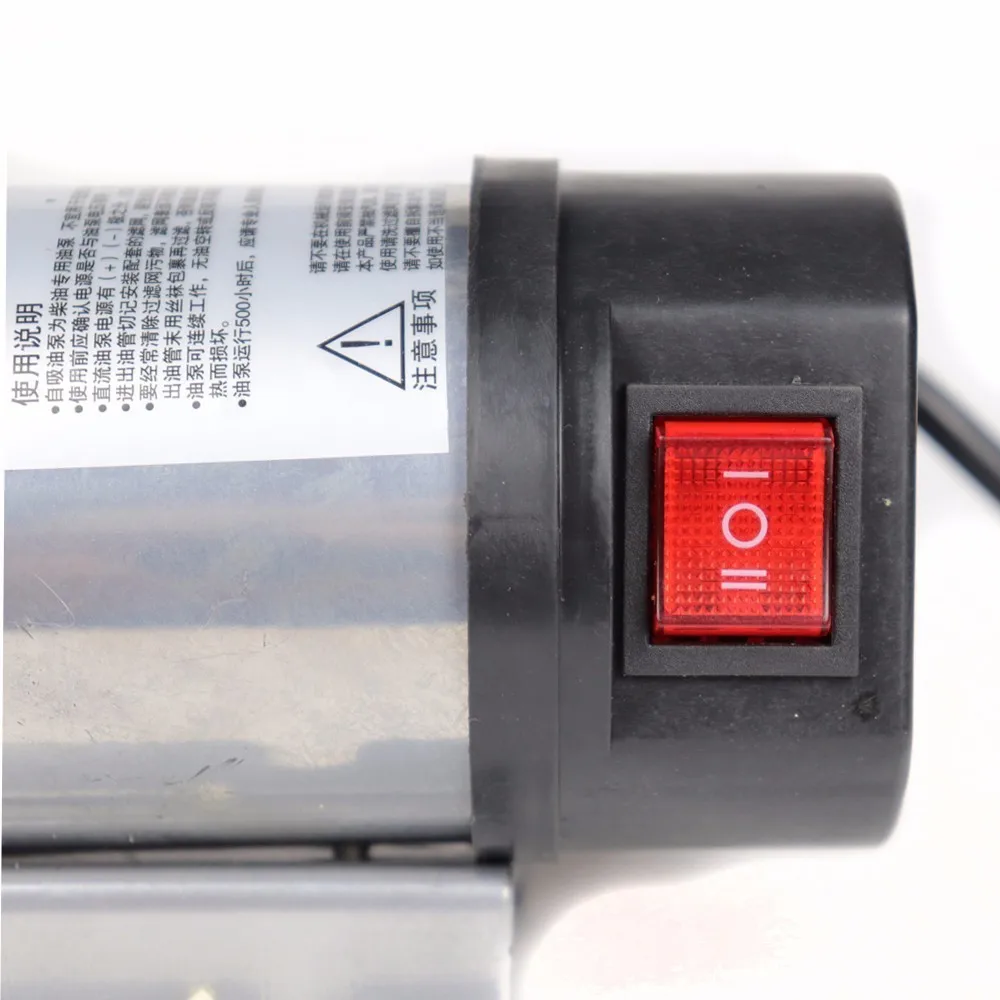 Маленький автозаправочный насос 50 л/мин 12 В/24 В/220 В Электрический автоматический