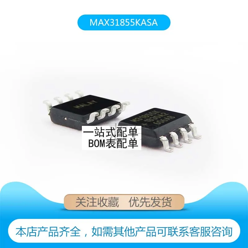 Kaiweikdic новый импортный оригинальный MAX31855KASA silkscreen M31855K MAX31855 SOP8 чип интерфейса
