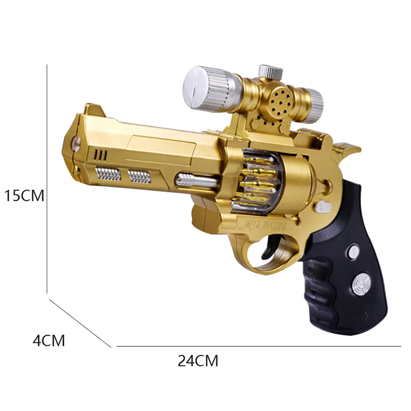 Электрический стрелок детская модель пистолеты пластиковые музыка свет