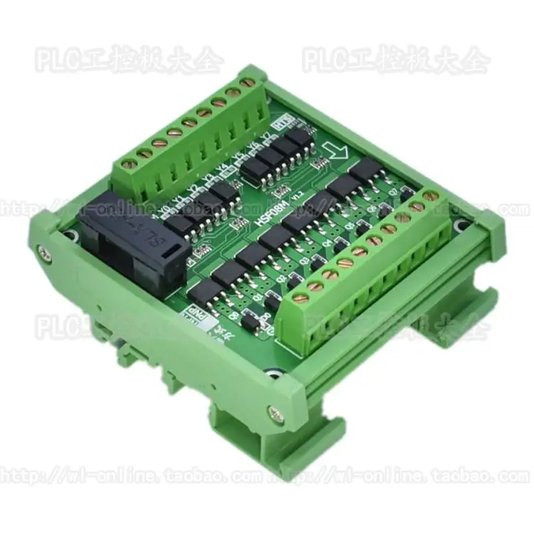 8-полосный одночиповый микрокомпьютер модуль усиления сигнала расширение тока и