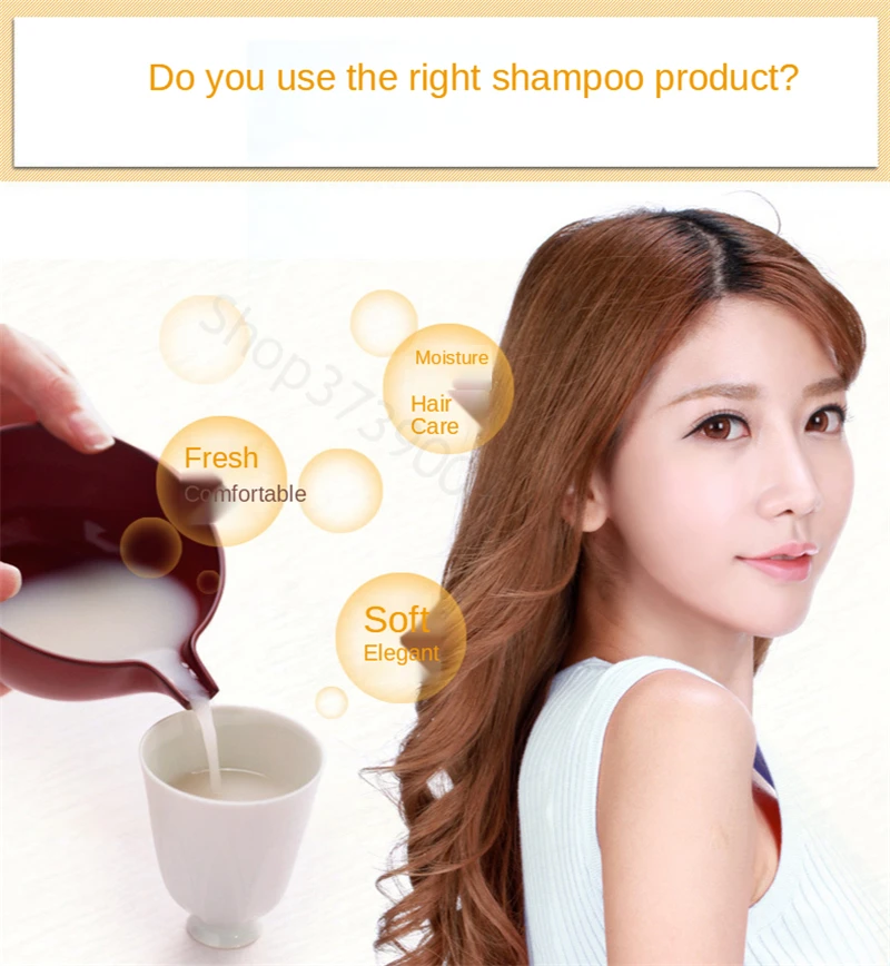 Традиционный шампунь для мытья рисовой воды кондиционер маска волос выпекающая