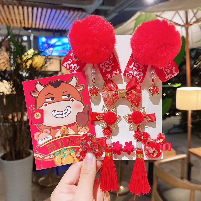 

Chinese Tang Fashion Princess Hairpin Tassel Lattice Headband Hair Hoop Clips 9pcs/sets For Children's Girls Gift