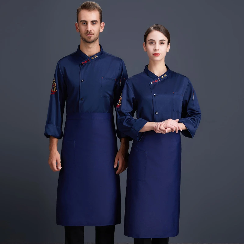 Высококачественная куртка шеф-повара с длинными рукавами для мужчин и женщин, кухонная одежда для приготовления пищи, ресторана, кафе, пекарни, парикмахера, официант в кафе, Рабочая форма