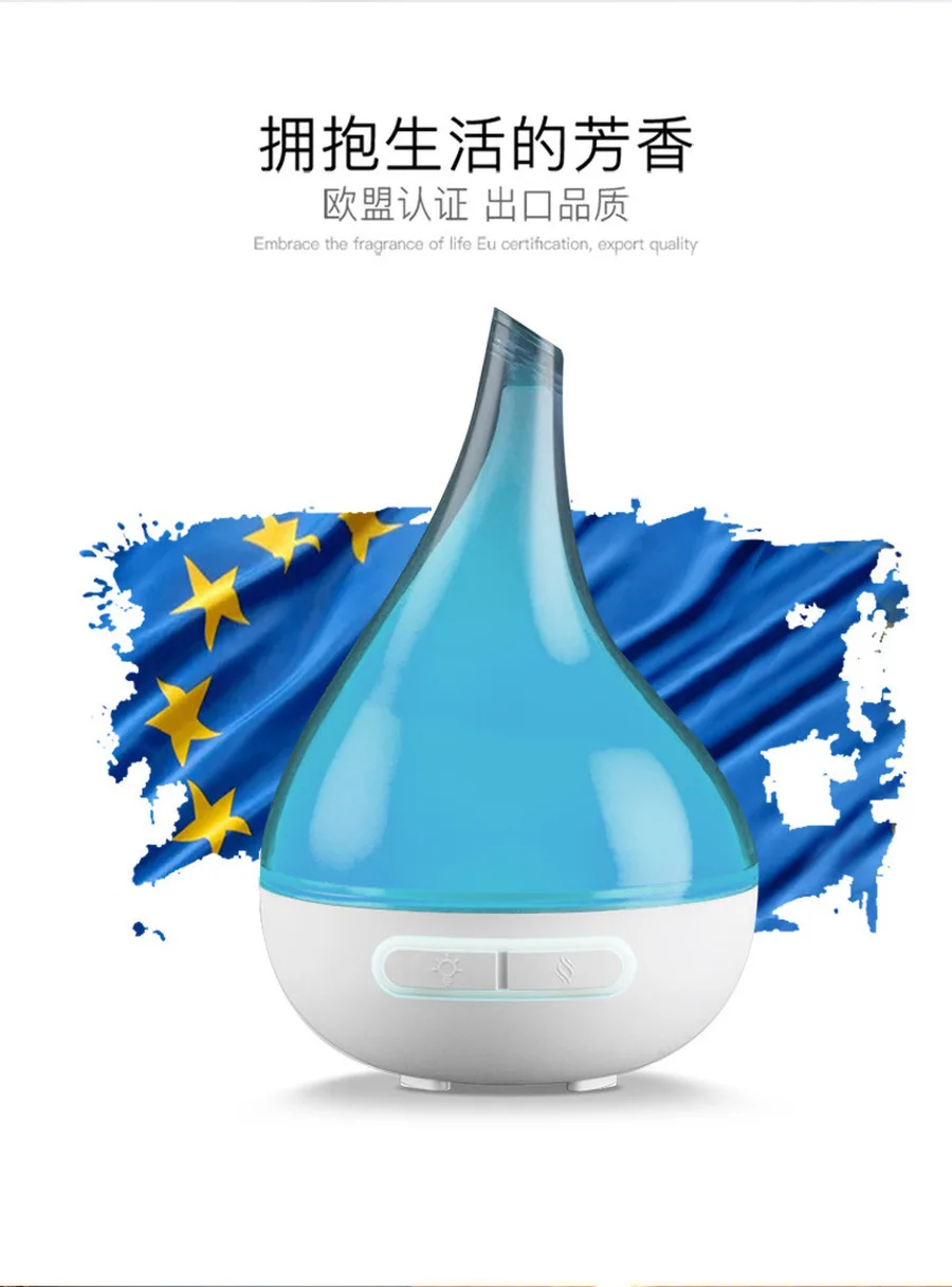 Perfume Moisturizer Air Humificador Freshener for Homes Aromaterapia Para Casa Nebulizer Essential Oils Therapy II50XXL | Дом и сад