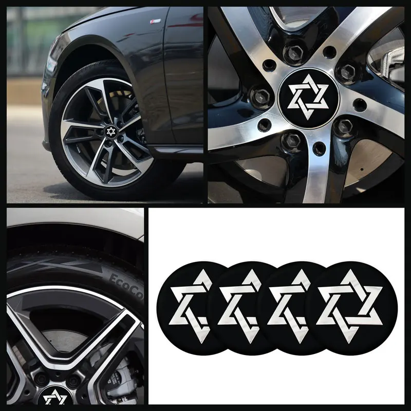 Эмблема гексаграмма из алюминия 56 мм 4 шт. Центральная втулка колеса автомобиля