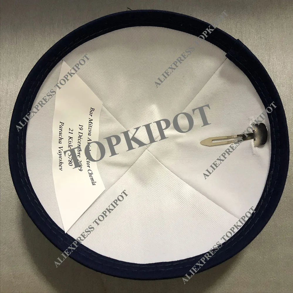 Темно-синяя хлопковая саржа KIPPAH, KIPPA, KIPPOT, KIPOT, YARMULKE, YARMULKA