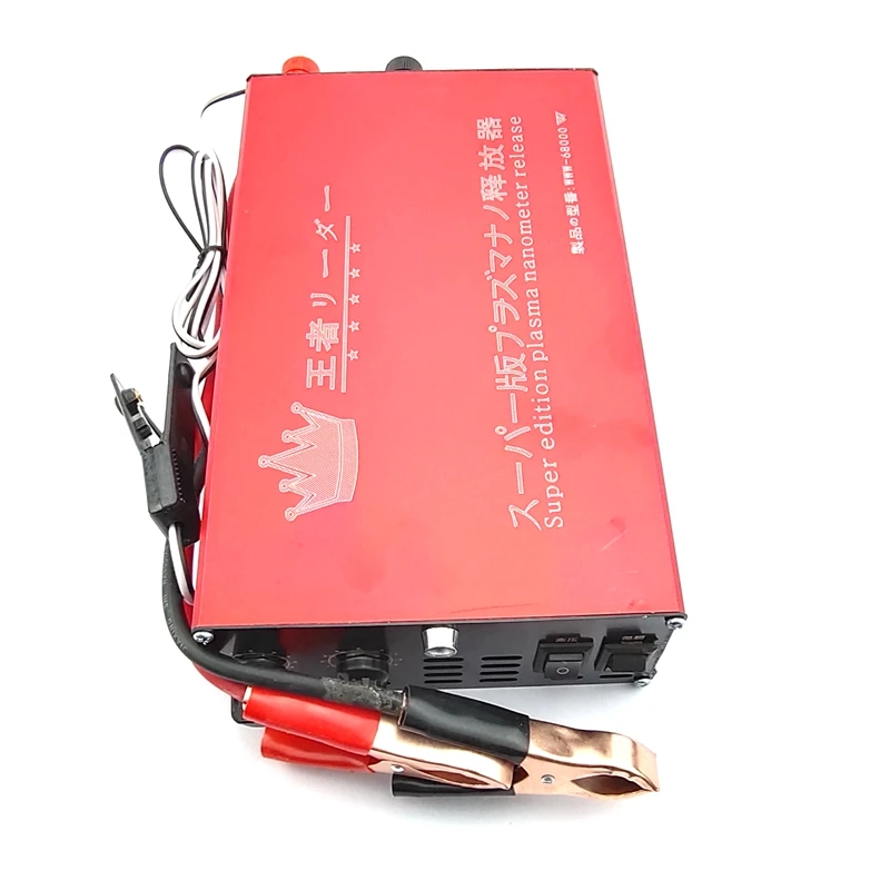 hybrid inverter boost converter Mixing single frequency transformer head kit high power plasma energy release new | Обустройство дома
