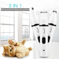 rechargeable low noise usb charging pet hair remover grooming cutter 3 in 1 electrical trimmer dog cat hair clipper
