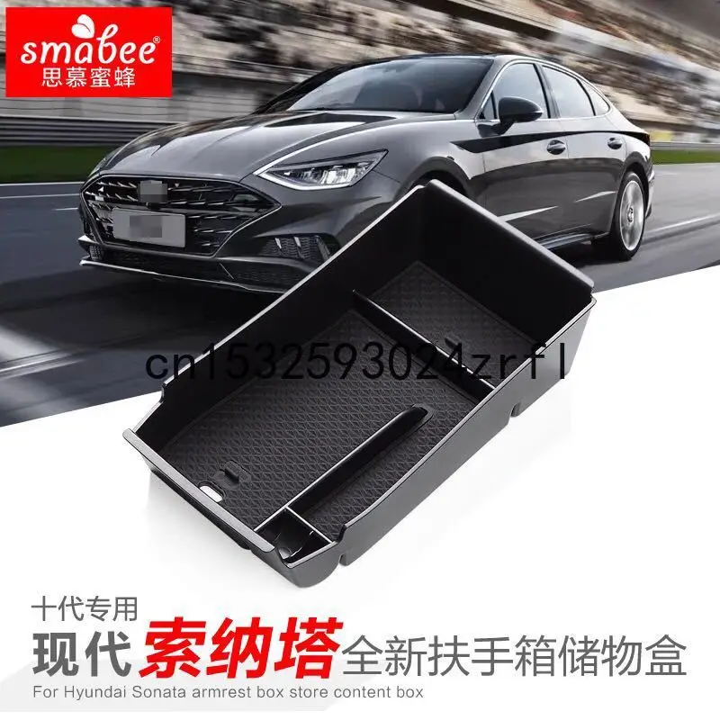 

Ящик для хранения автомобиля для Hyundai Sonata 10th 2020, модификация интерьера, центральное управление, подлокотник, отделка для хранения